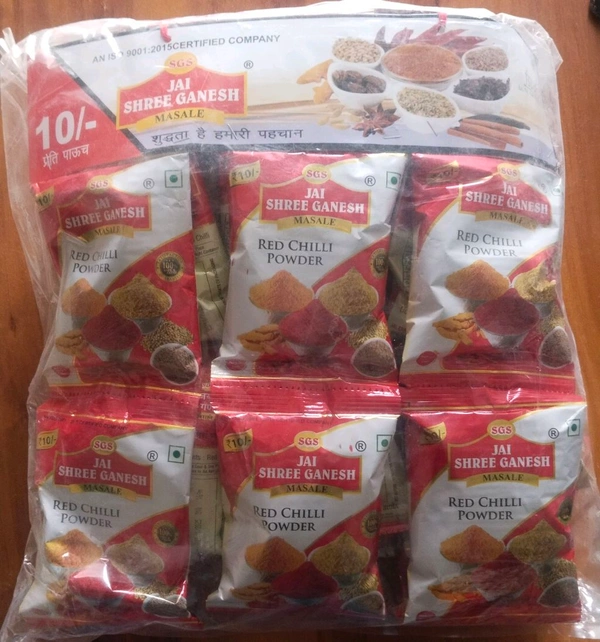 Mirchi Pcs 30 MRP 10 