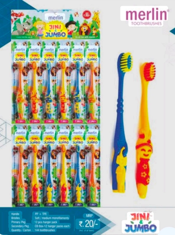 Marlin Baby Bursh 12 Pcs