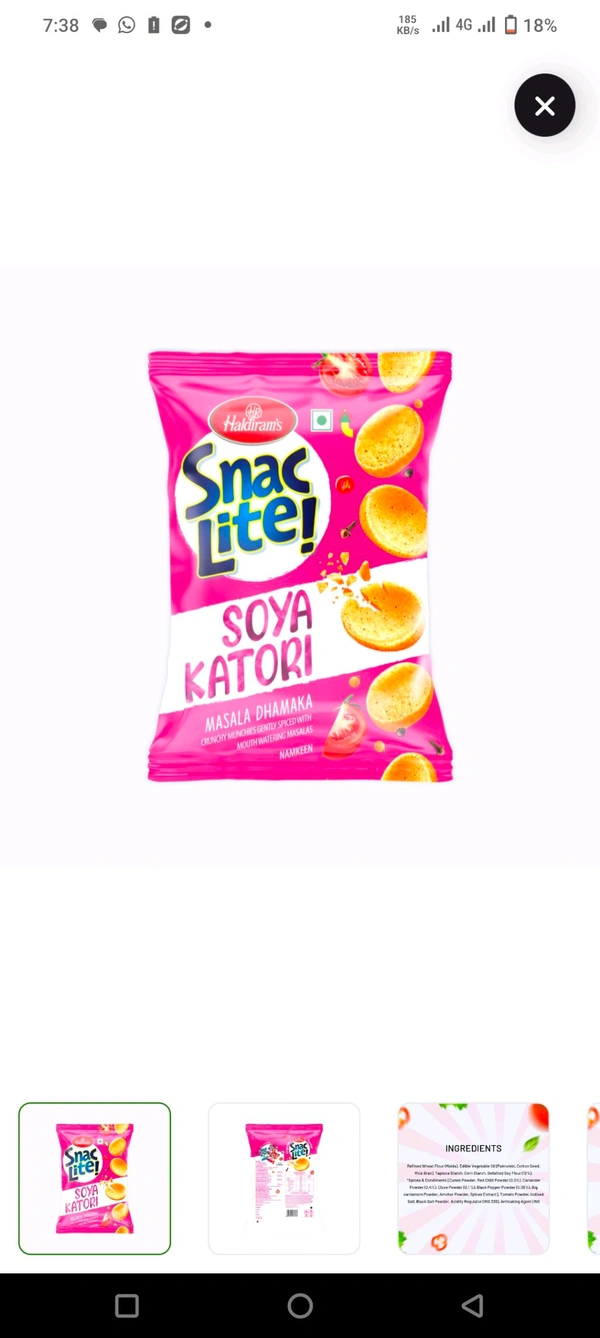 Snake Light Katori 2pkt MRP 10 PvA