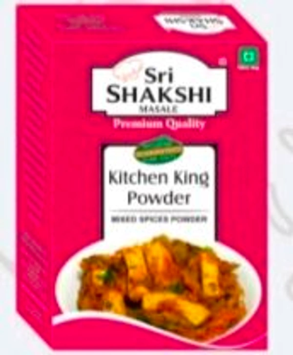 Ss Kitchan Masala 100 Grm 1kg
