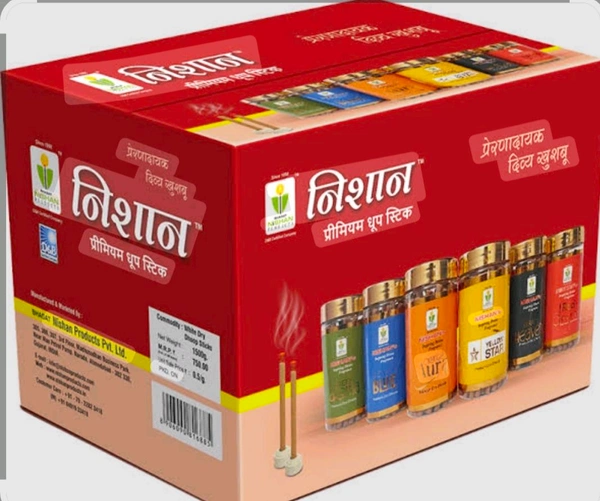 Nishan Stic Plastic 1box  Jar 12+1 