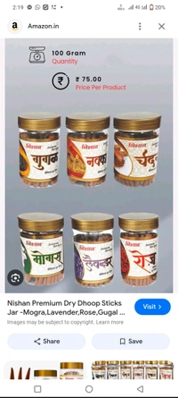 Nishan Stic Plastic 1box  Jar 12+1 