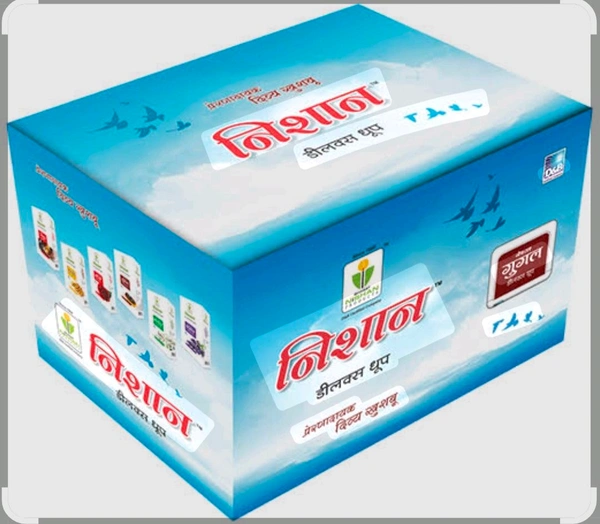 Nishan Dhoop 12 Box MRP 10 