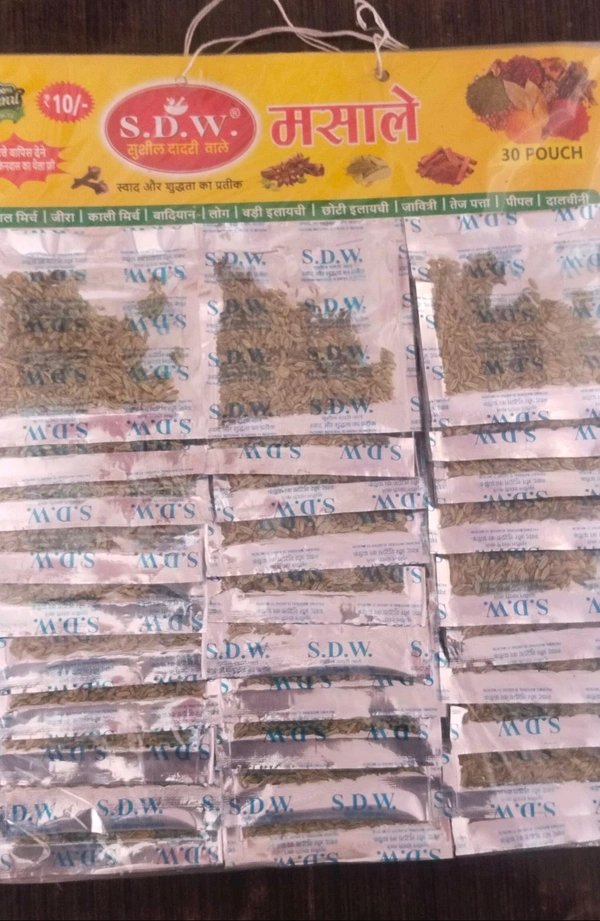 Saunf Sabout 30 Pcs MRP 10 