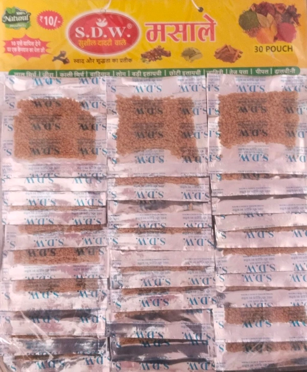 Mathi Dana 30 Pcs MRP 10 