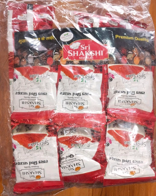 Ss Mirchi Powder MRP 10 