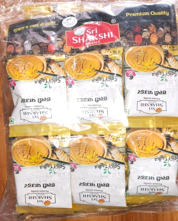Ss Haldi Powder 30 Pcs MRP 10 