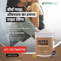 Ultra Vigor ( Majoon 300g)