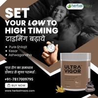 Ultra Vigor ( Majoon 300g)