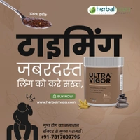 Ultra Vigor ( Majoon 300g)
