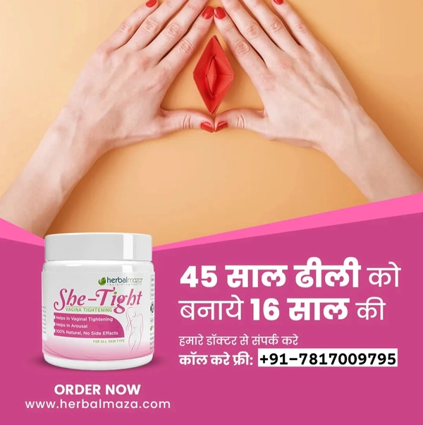 Vaginal Tightening Cream for Loose vagina