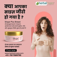 Increase Breast Size with Shape Plus Cream