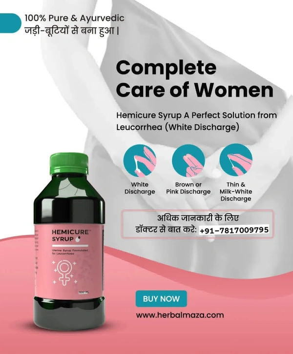 Hemicure Syrup for Leucorrhoea ( 500ml )