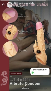 Dragon Vibrate Condom 