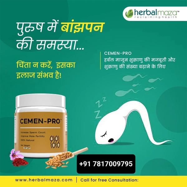 Enhance Semen Production - Cemen Pro