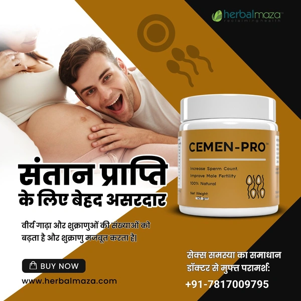 Enhance Semen Production - Cemen Pro