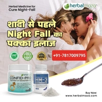 Ayurvedic medicines for spermatorrhoea Combo Pack