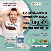 Ayurvedic medicines for spermatorrhoea Combo Pack