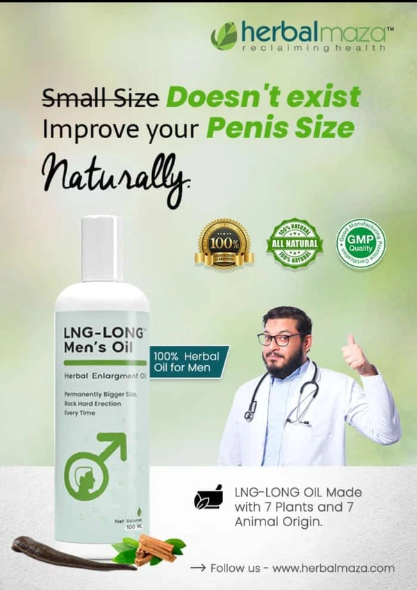 LNG LONG ( Ling Long oil ) 100 ml