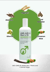 LNG LONG ( Ling Long oil ) 100 ml