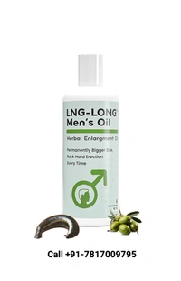 LNG LONG ( Ling Long oil ) 100 ml