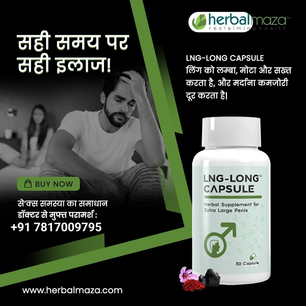 LING LONG CAPSULES (30-Capsules)