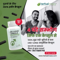 LING LONG CAPSULES (30-Capsules)
