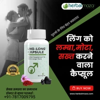 LING LONG CAPSULES (30-Capsules)