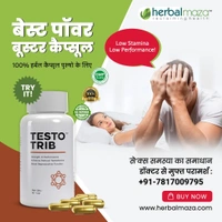 TESTO TRIB Natural Testosterone Booster ( 60 Capsules Pack )