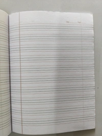 Gurukul English Copy  - 22.5 X17 Cm