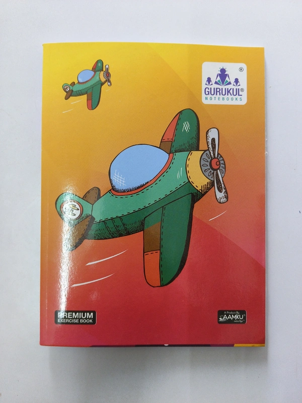 Gurukul Hindi Copy - 22.5X17 Cm