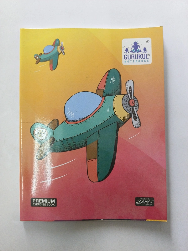 Gurukul Math Copy - 22.5X17 Cm