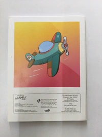 Gurukul Math Copy - 22.5X17 Cm
