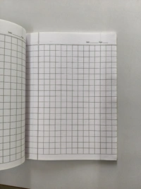 Gurukul Math Copy - 22.5X17 Cm