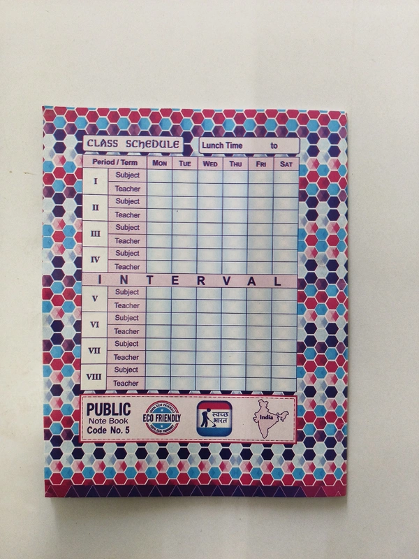 Hindi Copy  - 17.5X13.5 Cm