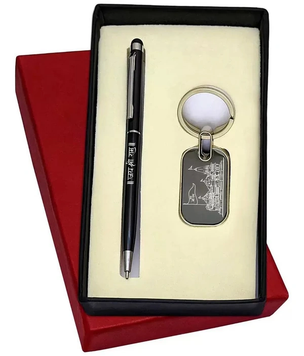 Jai Shree Ram and Ayodhya Mandir Pen And Keychain 