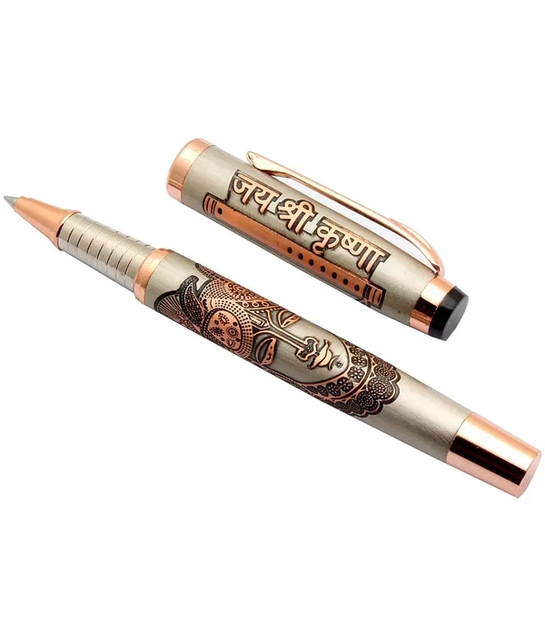 Jai Shree Krishna Engraved Ball Pen