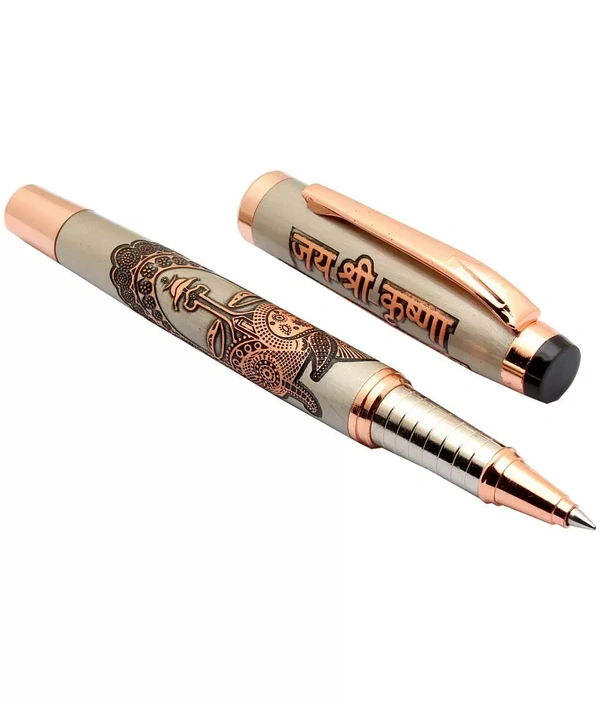 Jai Shree Krishna Engraved Ball Pen