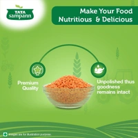 Tata Sampann Unpolished Masoor Dal - 500g