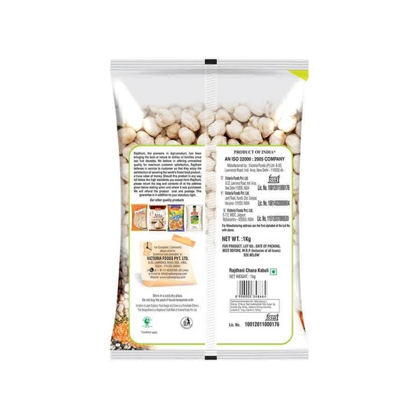 Rajdhani Kabuli Chana - 1kg