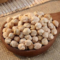 Kabuli Chana - 1kg