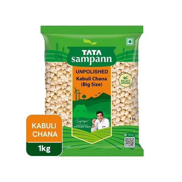 Tata Sampann Unpolished Kabuli Chana (Big Size) - 1kg