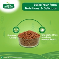 Tata Sampann Unpolished Kala Chana - 500g