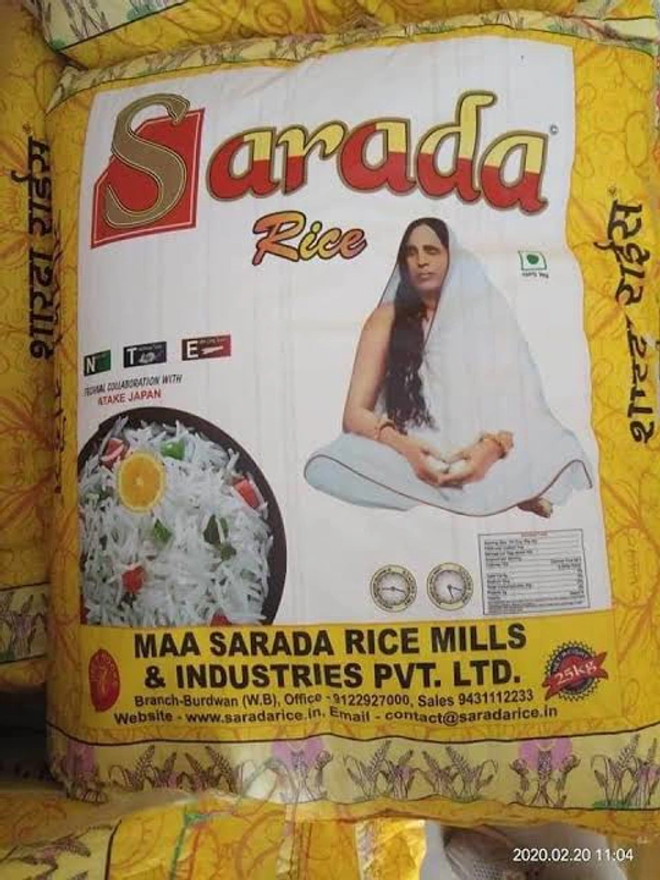 Sharda Rice  - 1kg