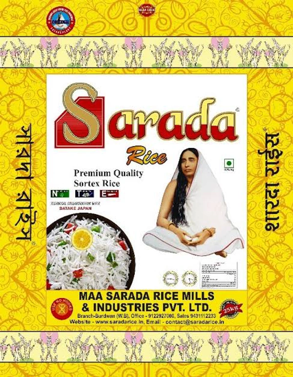 Sharda Rice  - 1kg