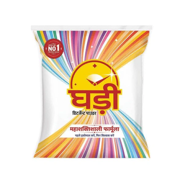 Ghadi Detergent Powder - 3kg