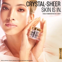 LAKMÉ PERFECT RADIANCE BRIGHTENING DAY CREAM  - 50g