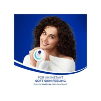 Nivea Soft Light Moisturizing Cream - 50g