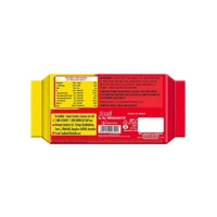 Britannia Marie Gold Marie Biscuits - 250