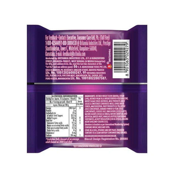 Britannia Treat Jim Jam Sandwich Cream Biscuits - 460g